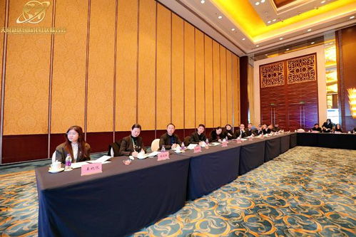 中国国际理解教育发展座谈会在成都成功召开