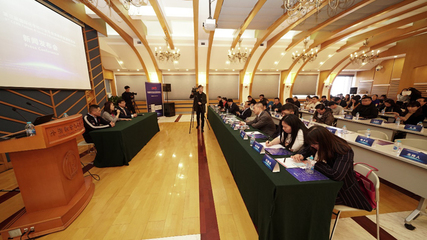 第三届国际化学校行业年会暨教育资源博览会新闻发布会在京召开