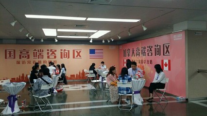 2014年威久留学(上海)秋季国际教育展圆满落幕